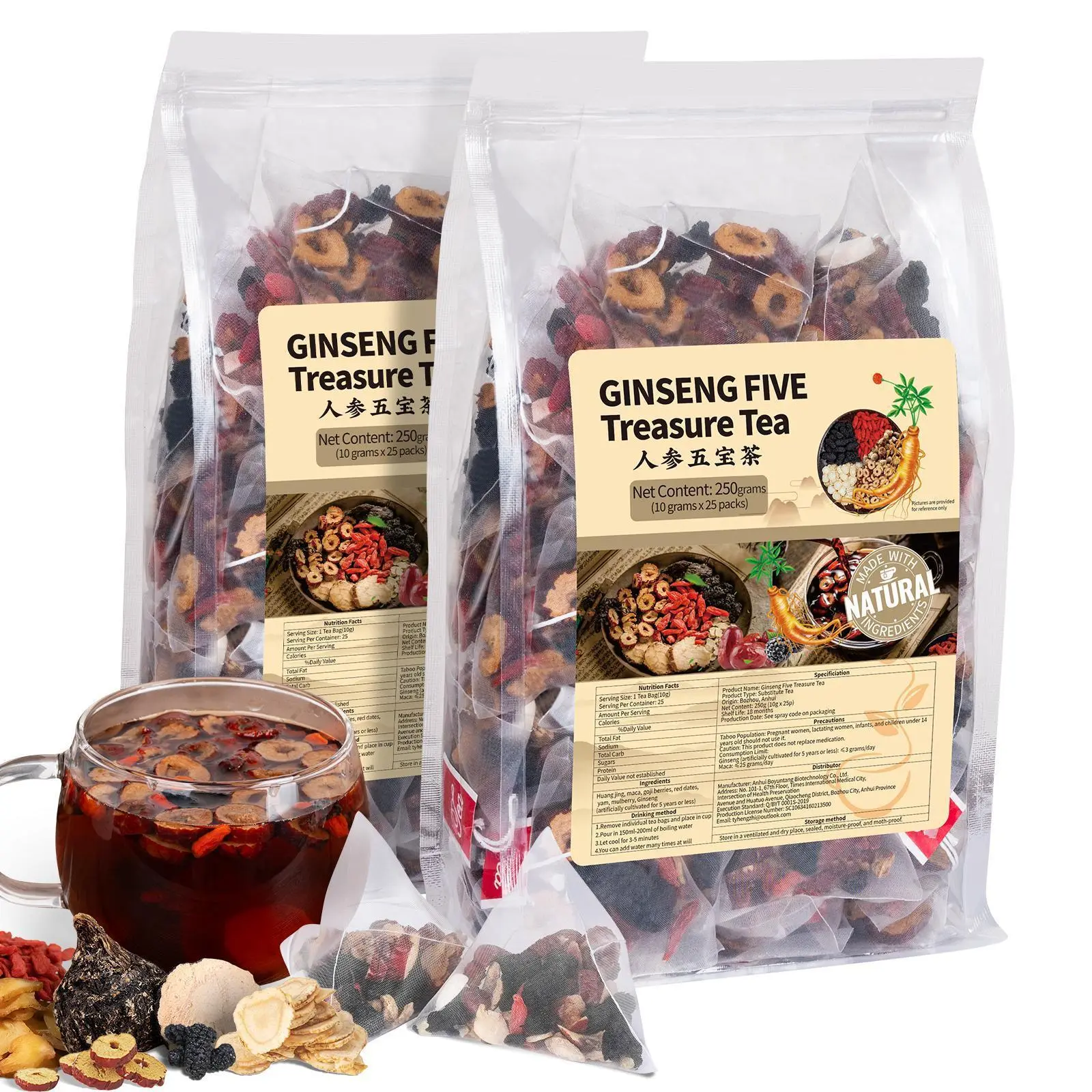 2 Pack/50 Bags