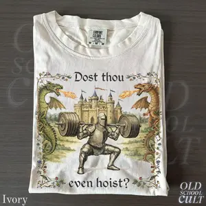 Dost Thou Even Hoist Medieval Gym Retro T-Shirt