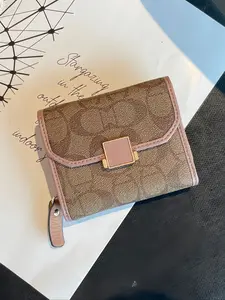 Women's Short Wallet Card Holder, New Foldable Leather Coin Purse, Unique Design High-End Small Wallet, Trendy Fashion Accessory