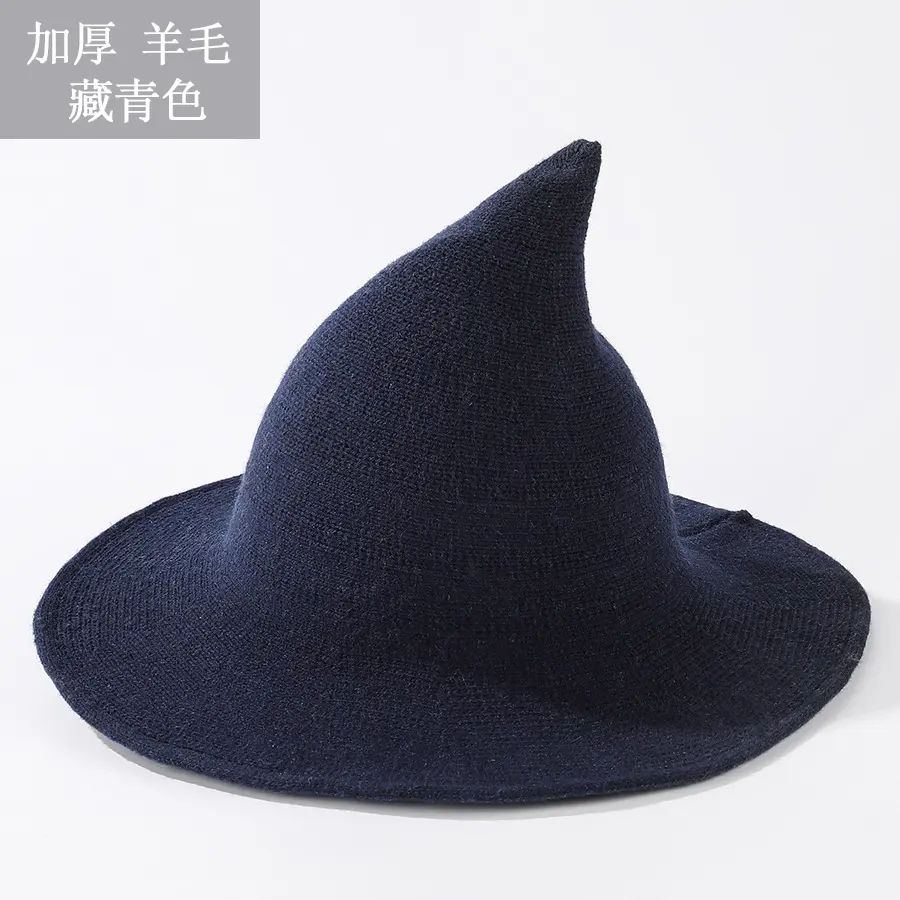 Thickened wool with navy blue
