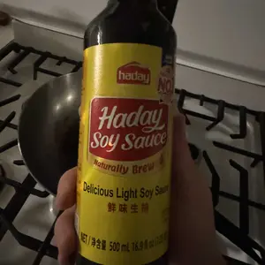 HAITIAN Premium Soy Sauce (500ml) - Umami Rich, All-Purpose Seasoning for Cooking & Dipping