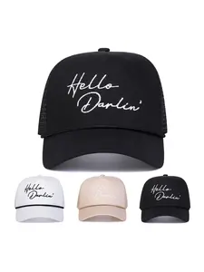 Unisex Hello Darlin Baseball Cap, Adjustable Sun Protection Hat, Casual Fitted Letter Pattern, Spring & Fall Travel Beach Vacation, Embroidery Adjustable Hat