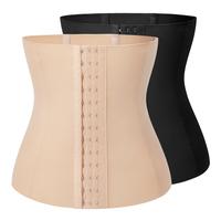 Black & Beige (28CM) Long Torso Fit