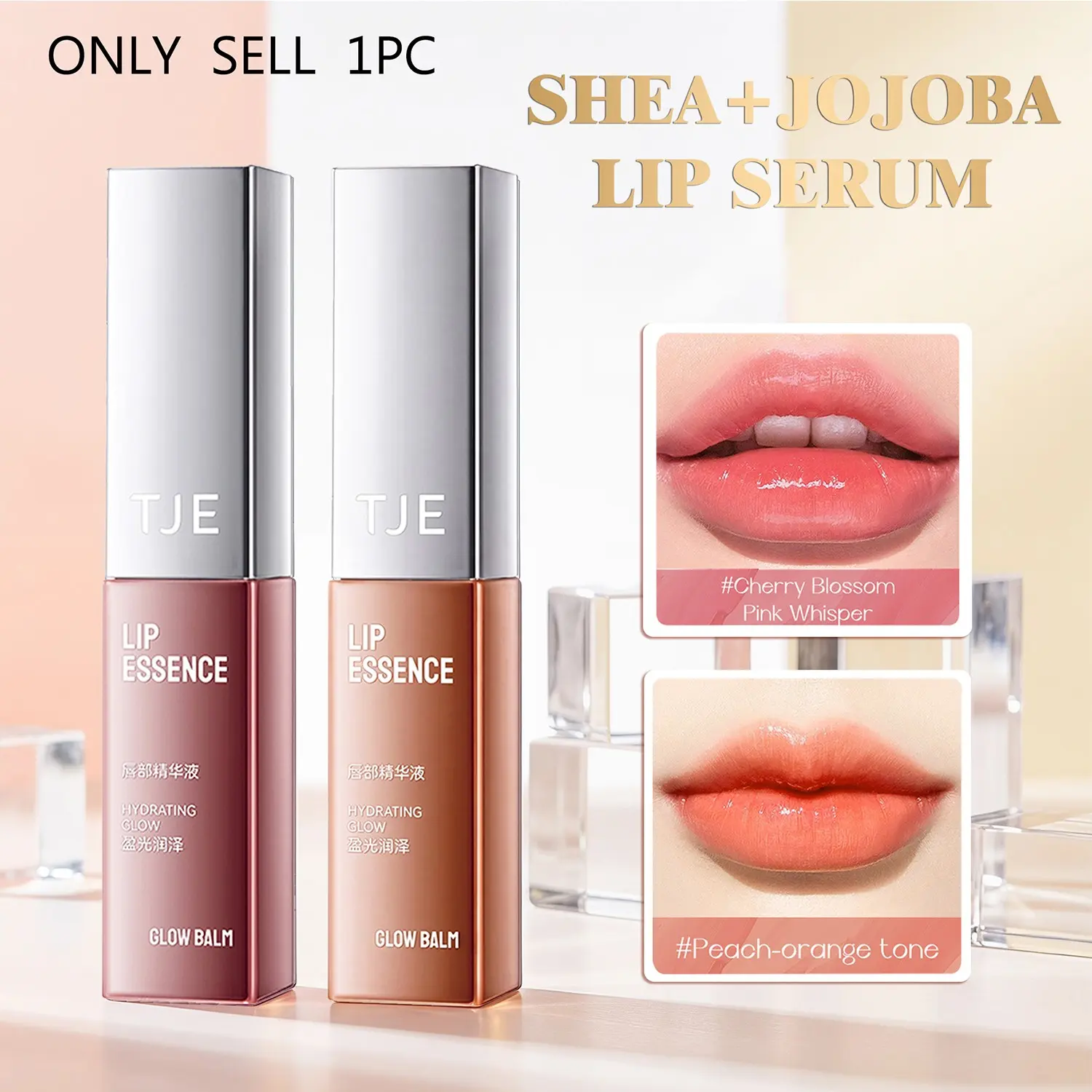 TJE Lip Serum - Luxury Shea Butter & Jojoba Oil Moisturizing Lip Plumper for Smooth Hydrated Lips - 4.5g, Natural Formula