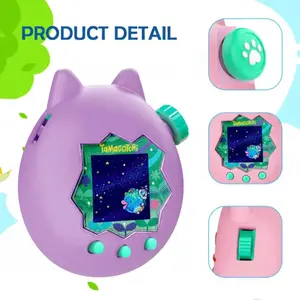 2026 New Tamagotchi Paradise Silicone Cute Cat Silicone Protective Cover Set With Multi Color Accessories Protective Cover Gifts