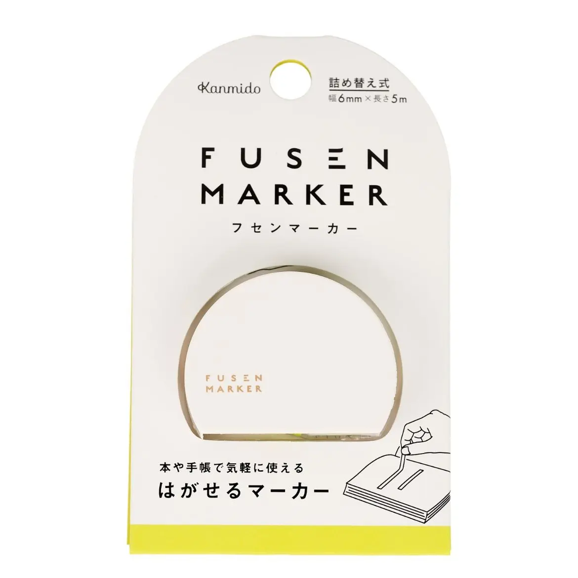 Kanmido Fusen Marker | Highlighting Sticky Notes | Japanese Stationery