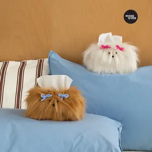 Long Plush Hair Clip-Style DIY Puppy Tissue Box Cover, Creative Decorative Tissue Holder for Living Room and Bedroom (Home & Bathroom Supplies)