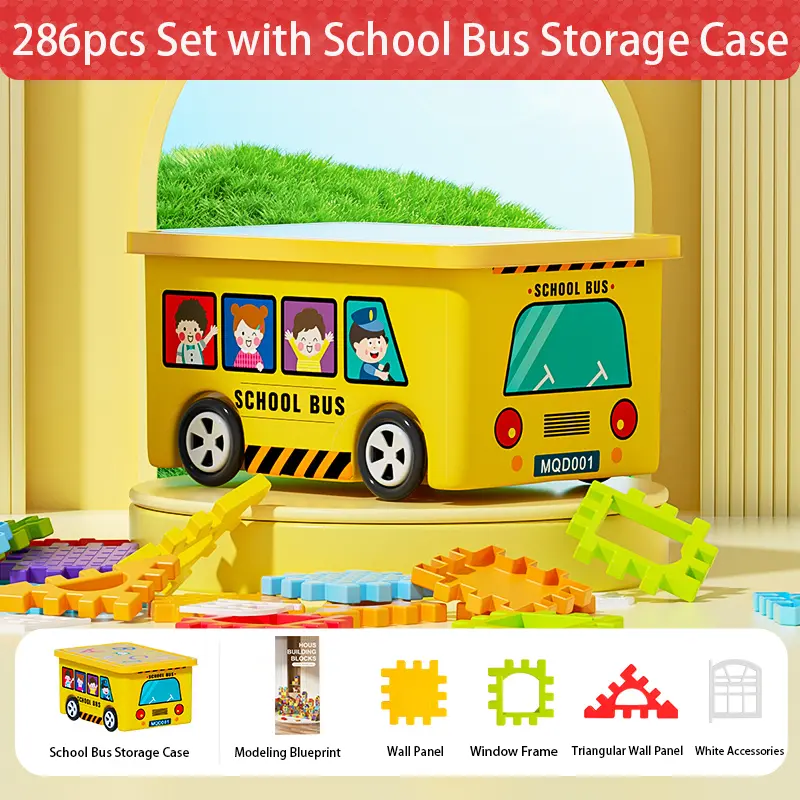 286PCS House Building Blocks (School Bus Version) – Ideal Gift Choice, High-Quality Educational Toy 286PCS House Building Blocks (School Bus Version) – Ideal Gift Choice, High-Quality Educational Toy