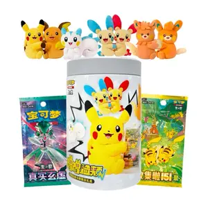 Pokemon Nuzzle Cheeks Plush Toy Card Display Blind Box Chinese