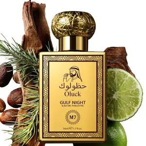 Oluck Perfume M7 (GULF NIGHT) Cologne for Women & Men, Lemon Pineapple Nutmeg Cedarwood amber Vanilla Notes , Middle Eastern Fragrance，Luxury  Gifts