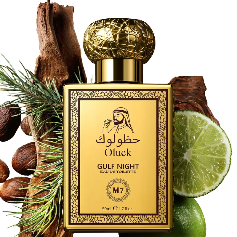 Oluck GULF NIGHT Men's Cologne ,Citrus Woody Perfume, Extrait De Parfum 50ml ,Long Lasting Luxury Fragrance,Perfect Gifts for Men
