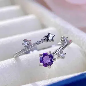 Natural Amethyst ring