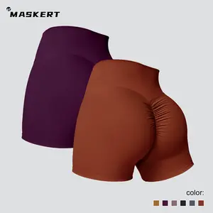 MASKERT Women's Solid High-Waisted Sports Shorts Gym Shorts High-Stretch Breathable Comfortable Quick-Dry Skinny Activewear for Yoga Gym Workouts Running