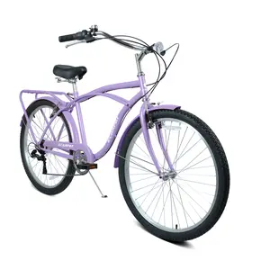 26 Inch 7-Speed Beach Cruiser Bike for Men & Women High-Tensile Steel Frame & Lightweight Alloy Wheels with V-Brakes Multiple Colors for Leisure and Commuting