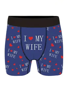 STYLO I Love My Wife Men's Long Boxer Briefs | Funny Letter Printed Novelty Shorts - Casual Loose & Comfortable Underwear