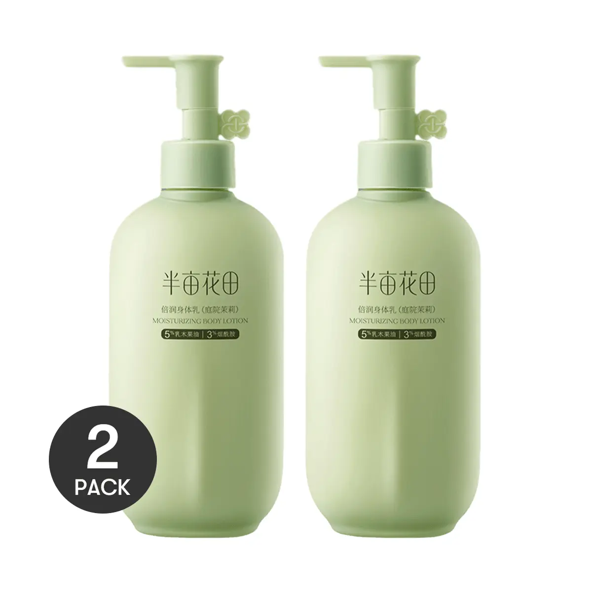LITTLE DREAM GARDEN Niacinamide Nourishing Milky Body Lotion with Shea - Bright, Long-Lasting Hydration, Fragranced Body Care Moisturizer - 250ml x 2 Packs, Jasmine Scent, Cosmetic, Daily, Scented