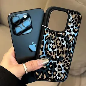 New acrylic magnetic anti-drop fashion leopard print pattern, ultra-thin transparent design supports wireless charging, suitable for iPhone 17/16/15/14/13/12/11/X/XS/XSMAX, a gift for friends, family, and yourself