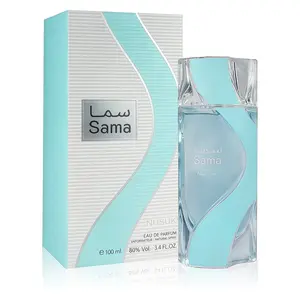 Sama Nusuk Eau de Parfum 50ml 1 65 oz Fresh Amber Musk Fragrance Long Lasting Arabian Scent