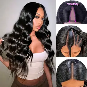 【Updated with Drawstring】Mamushow V Part Wigs With Invisible Strap Drawstring 100% Human Virgin Hair Body Wave Glueless Wig 180% Density Curly Wigs Natural Black #Tiktokshopmemorialday#Summervibes