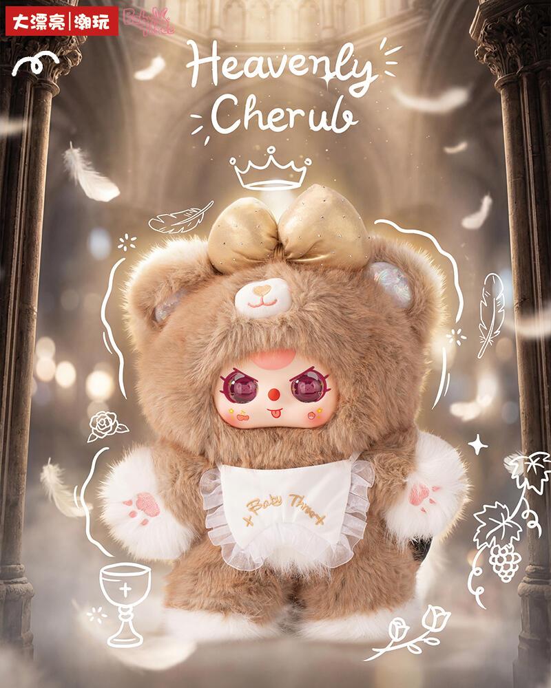 LISM BabyThree Sugar Baby V2 400% Plush Toy Doll  Collection