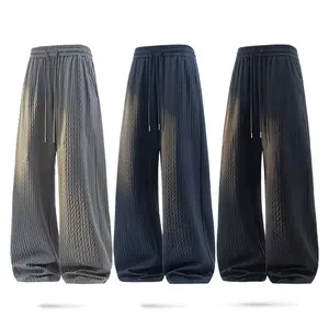 Men's Textured Waffle Knit High Waist Wide Leg Pants, Casual Loose Track Pants, Streetwear