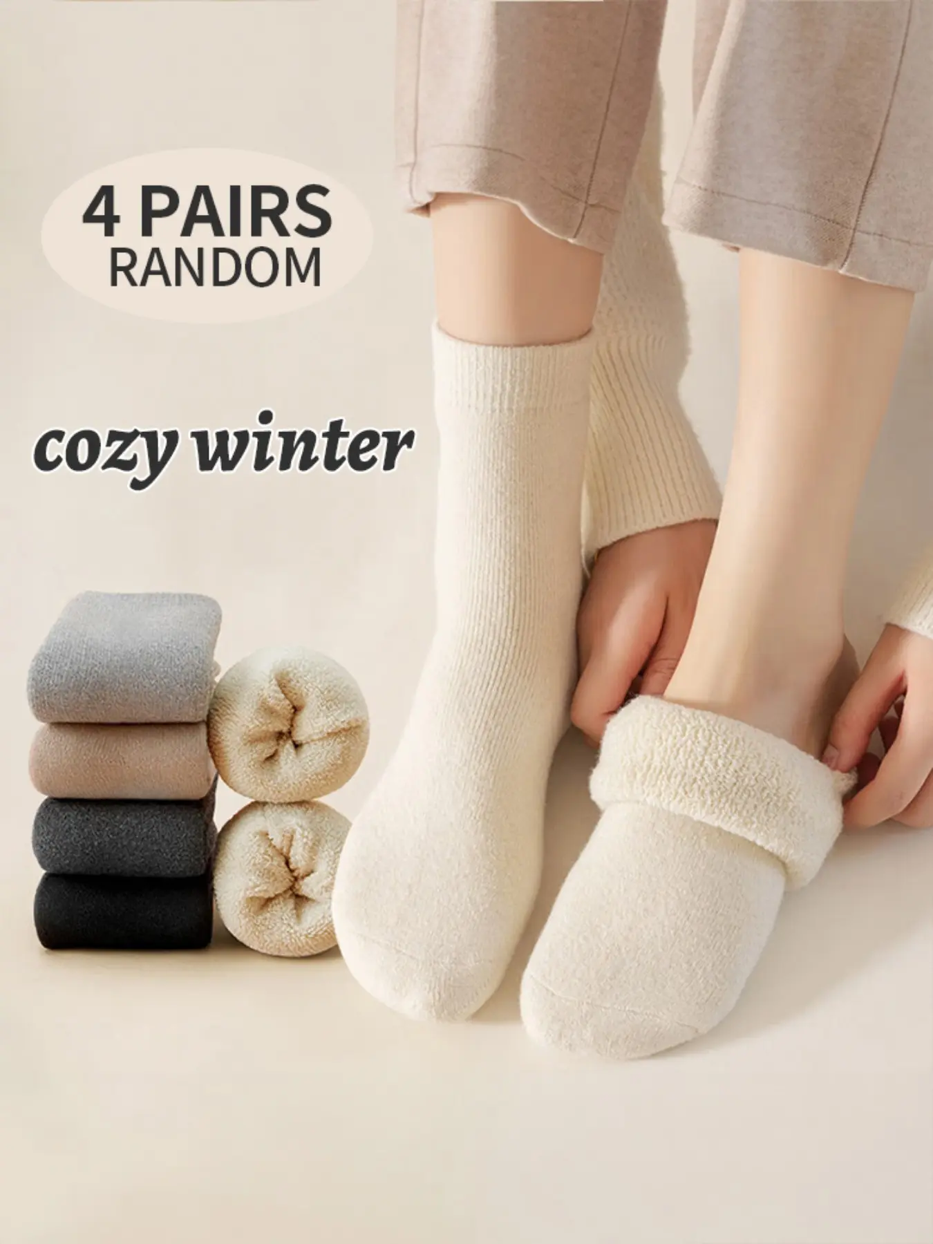 2/4 Pairs Women's Wool Mid-Calf Socks, Autumn & Winter Extra Thick Thermal Socks, Extreme Cold Insulation & Heat Retention, Random Colors, Heavy Duty Winter Snow Socks