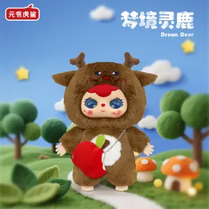 Sweet Cloud 600% Series Surprise Collectible Figure Sealed Hobby Box with Surprise Fun