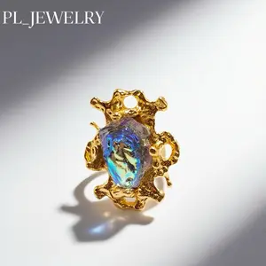 “ Liu Yan Lan Zhang”ring blue glass lava aurora design palace retro style