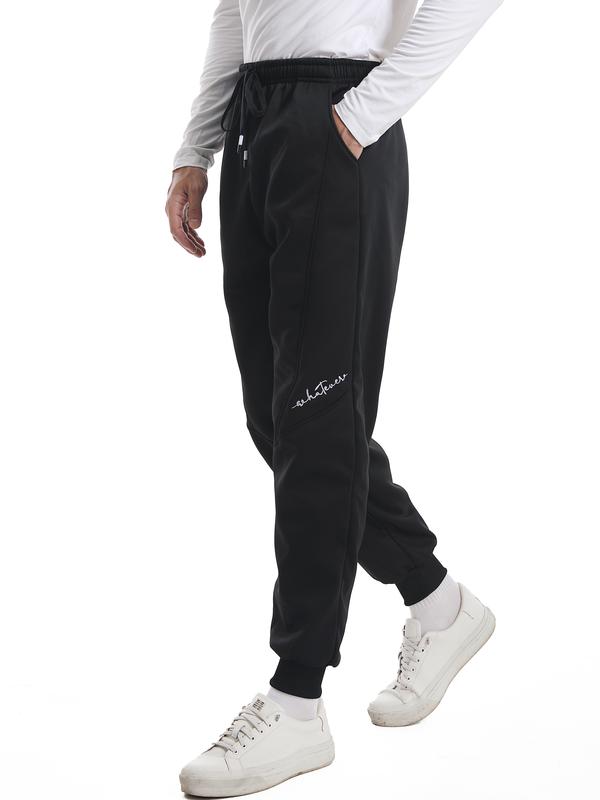 Men's Trendy Fleece-Lined Drawstring Joggers | Wear-Resistant 3D Cut | 10,000-Needle Embroidered Lettering