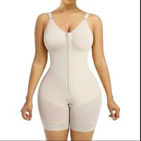 Same Style (As Video) – Beige