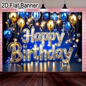 2D flat banner, 1pcHappy Birthday Party Backdrop, Glittery Golden Text with Blue Accents, Festive Balloon Decorations for Celebrations, Elegant Birthday Photography Background, Deep Blue Celebration Scene with Stars and Twinkling Lights