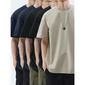5-Piece Set 180g Cotton T-shirts - Casual Crew Neck, Short Sleeves Solid Color T-shirt, Comfortable Tee Shirt Fabric Man