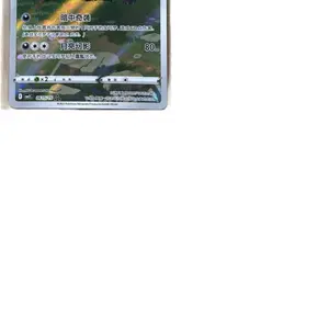 Sleepy Umbreon 0615/15 - Chinese Pokemon Card