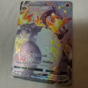 Charizard VMAX SV107/SV122 from Shining Fates Shinny Vault.