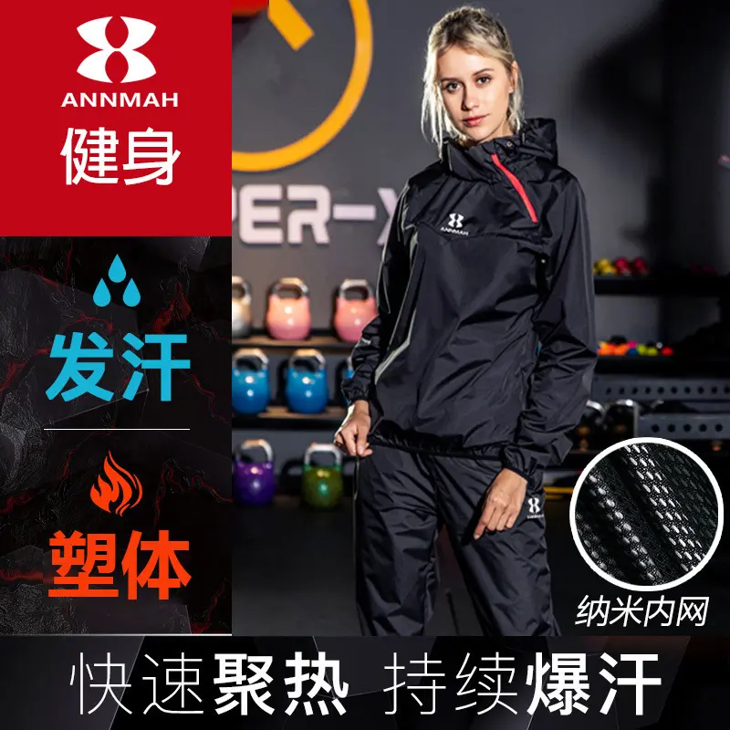 1806  Black Women's Inner Network