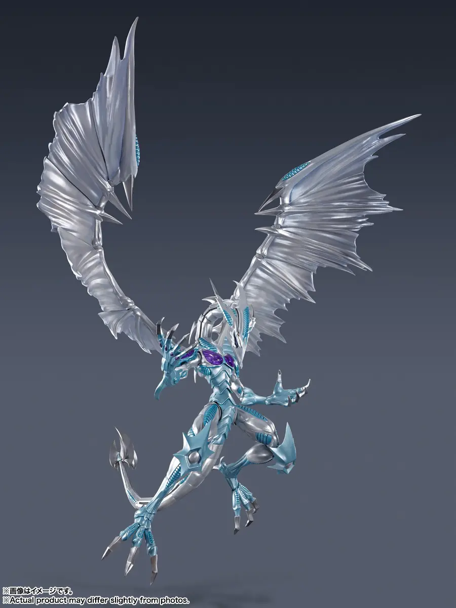 Bandai Yu-Gi-Oh! 5D's S.H. Monsterarts Stardust Dragon Action Figure