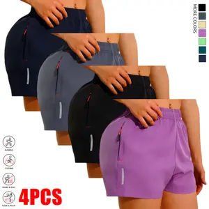 Women’s 4-piece solid color shorts set with zippered pockets — summer casual, comfortable, breathable shorts; women’s shorts suitable for everyday wear and leisure sports，summervibes