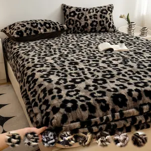 Luxury Faux Rabbit Fur Fitted Sheet Bed Sheets Set – Leopard/Tiger/Butterfly Print, Soft Warm Solid Color Bedding, High-Quality Set with 1 Fitted Sheet or 2 Pillowcases, All-Season Use, Perfect for Bedroom, Dorm, Sofa Décor, Ideal Christmas Gift