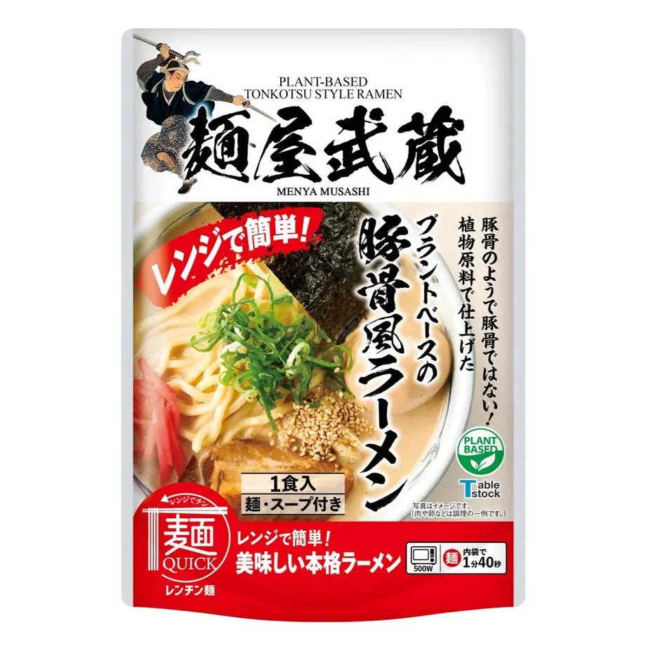 Sennarido Menya Musashi Chewy Plant-Based Instant Noodles, 240g Meat-Free Tonkotsu-Style Broth, Rich Savory Soup, High-Carb Ambient Cupboard Food for Adults, Chewables Pantry Staple
