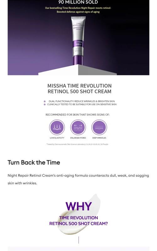 [MISSHA Official] Time Revolution Night Repair Retinol 500 Shot Cream