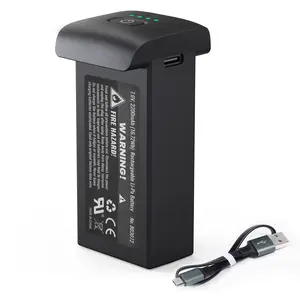 Ruko Intelligent Flight Battery Replacement for U11MINI Drone, 7.6V 2200mAh Li-Polymer Rechargeable Battery