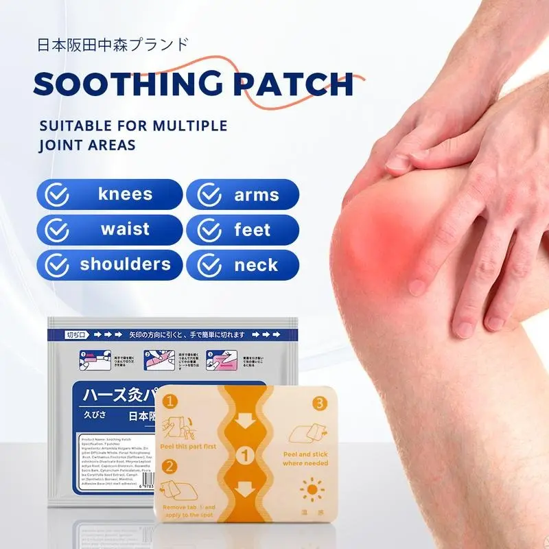 Herbal Heat Therapy Pain Patches for Joints & Muscles - 7-Patch Value Pack, 10×13 cm Uniform Size, All Skin Types, Long-Lasting Soothing Warmth, Natural Herbal Extracts, Easy Application, Blood Flow Control, Daily Use for Shoulders & Desired Joint Areas