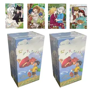 Studio Ghibli Collectible Card Box Set [LIVE RIP]