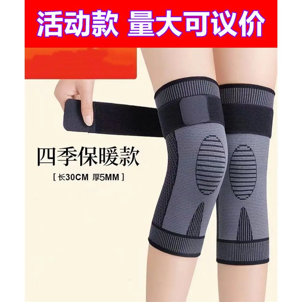 Special promotion for 2 units