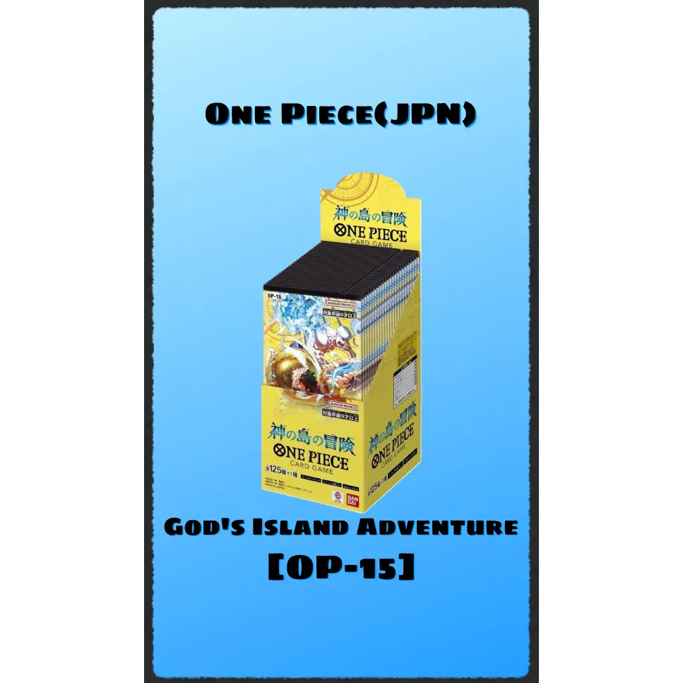 洋書 JAPAN & BELGIUM An Itinerary of Mutual ~ japan itinerary 14 days - TikTok Shop