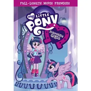 USED-My Little Pony: Equestria Girls (DVD)