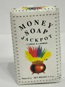 Savon ki atire lajan