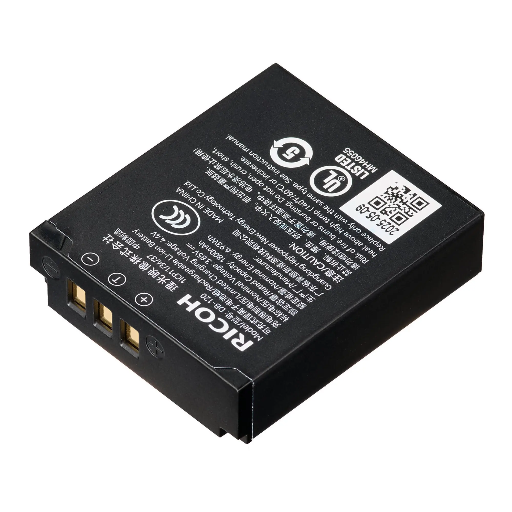 Ricoh DB-120 Lithium Ion Battery - 3.9V, 1800mAh, 6.9Wh, 240 Minutes Playback for Ricoh GR IV, Ideal for Photographers’ Day-Long Shoots
