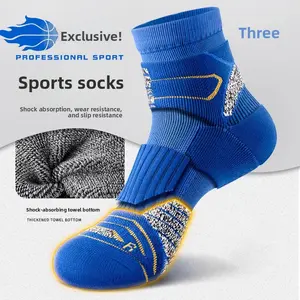 Premium Men’s Thermal Running Socks |     Mid-Calf Terry Cushioned Anti-Odor Socks - Perfect for Marathon Cycling Basketball & Fall Winter Workouts