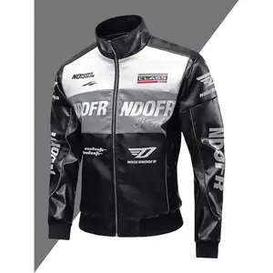 Men's PU Leather Jacket, Stand Collar Design, Glossy Finish, Windproof & Durable, Casual Style, Perfect for Motorcycle & Streetwear, Activewear Can be used with raincoat